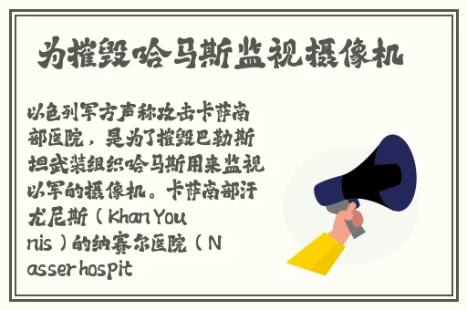 樱桃视频怎么下载视频教程